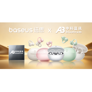 迭代进化，分层赋能！中科蓝讯携手倍思五款耳夹登场