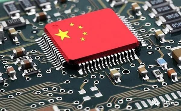 国产集成电路产业投资大基金三期正式成立,注册资本3440亿元!(图1)