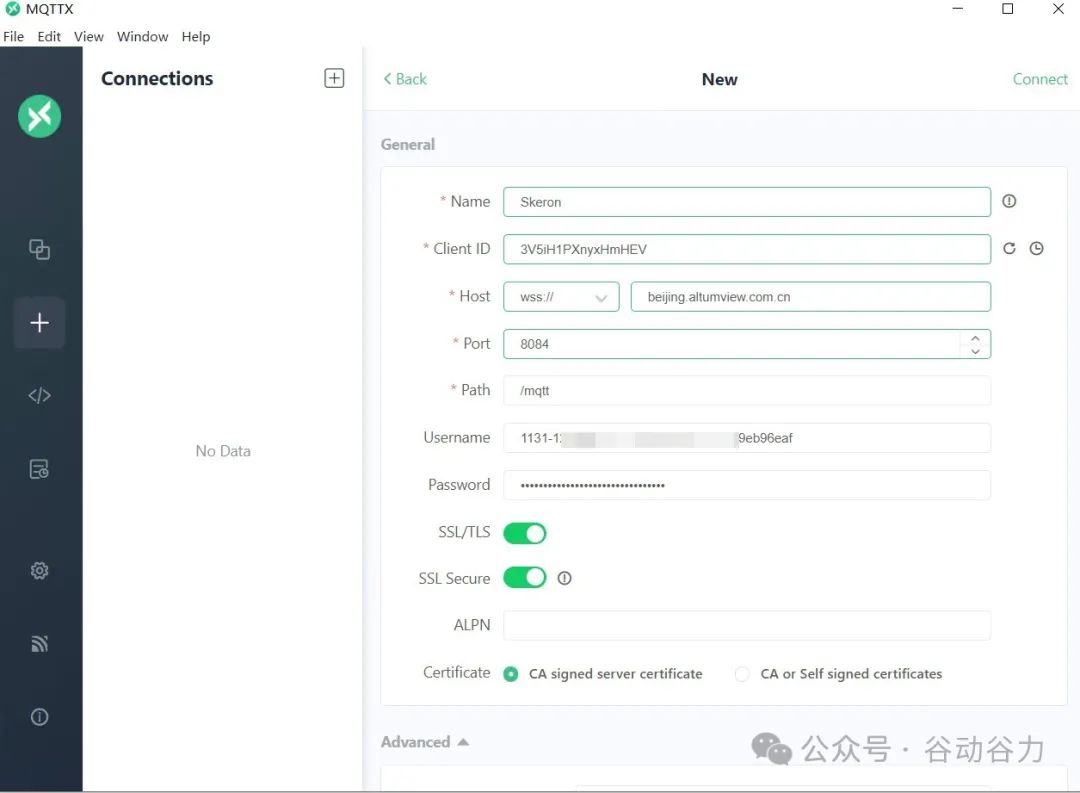 基于MQTT的Web获取火柴人(骨架数据)的实时数据并播放开发指南(图7) 基于MQTT的Web获取火柴人(骨架数据)的实时数据并播放开发指南(图8)