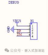 蓝牙音箱蓝牙耳机量产注意事项及常见问题(图3)