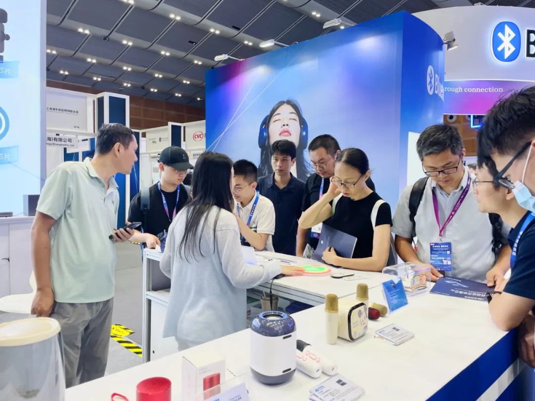 中科蓝讯闪耀2025蓝牙亚洲大会：以创新芯动力，共筑无线未来(图8)