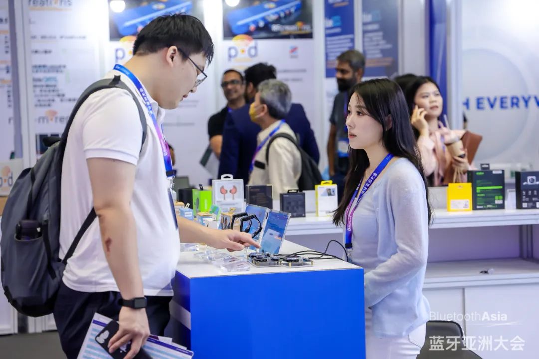 中科蓝讯闪耀2025蓝牙亚洲大会：以创新芯动力，共筑无线未来(图9)
