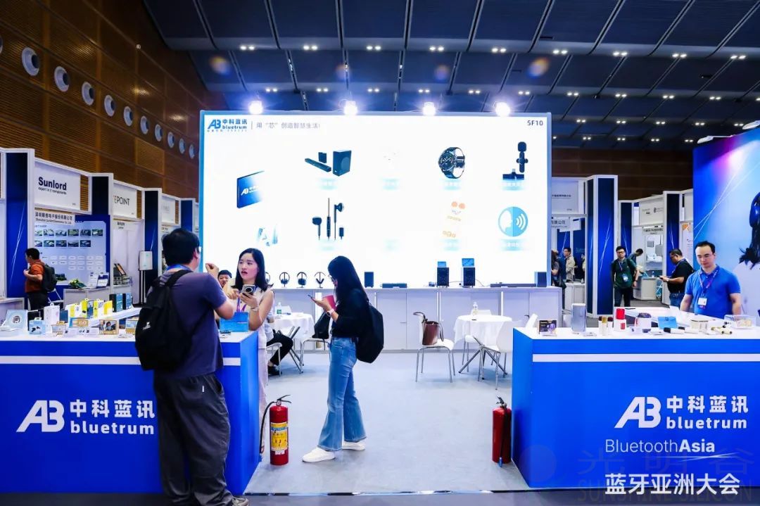 中科蓝讯率先全面进入蓝牙6.0时代 6.0产品选型指南(图2)