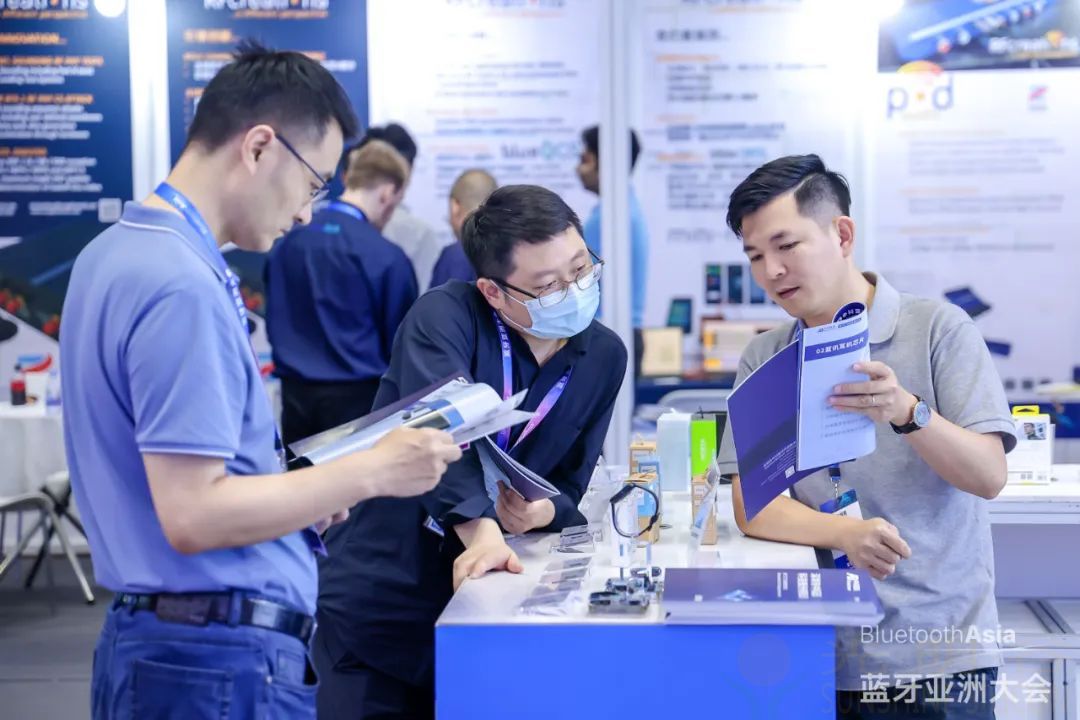 中科蓝讯闪耀2025蓝牙亚洲大会：以创新芯动力，共筑无线未来(图7)
