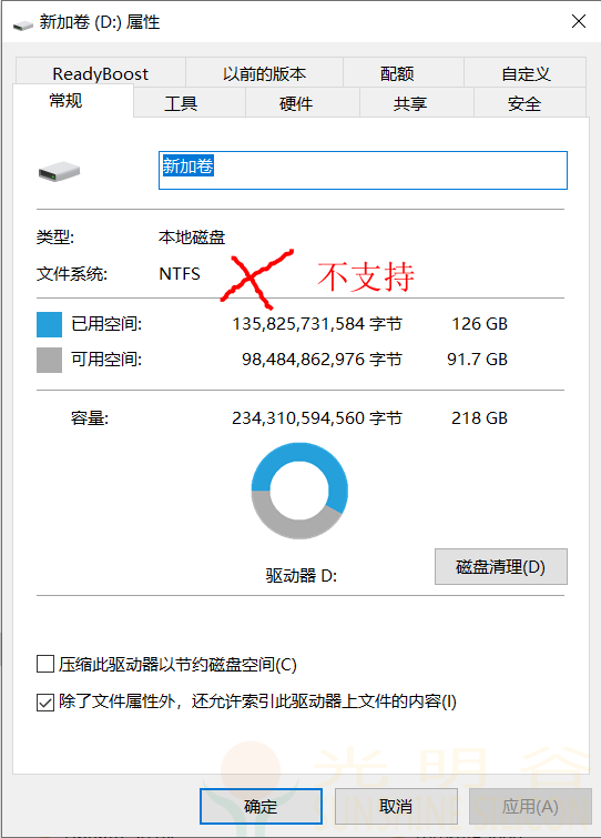 中科蓝讯芯片使用U盘或TF SD卡电路原理图及注意事项(图3) 中科蓝讯芯片使用U盘或TF SD卡电路原理图及注意事项(图3)
