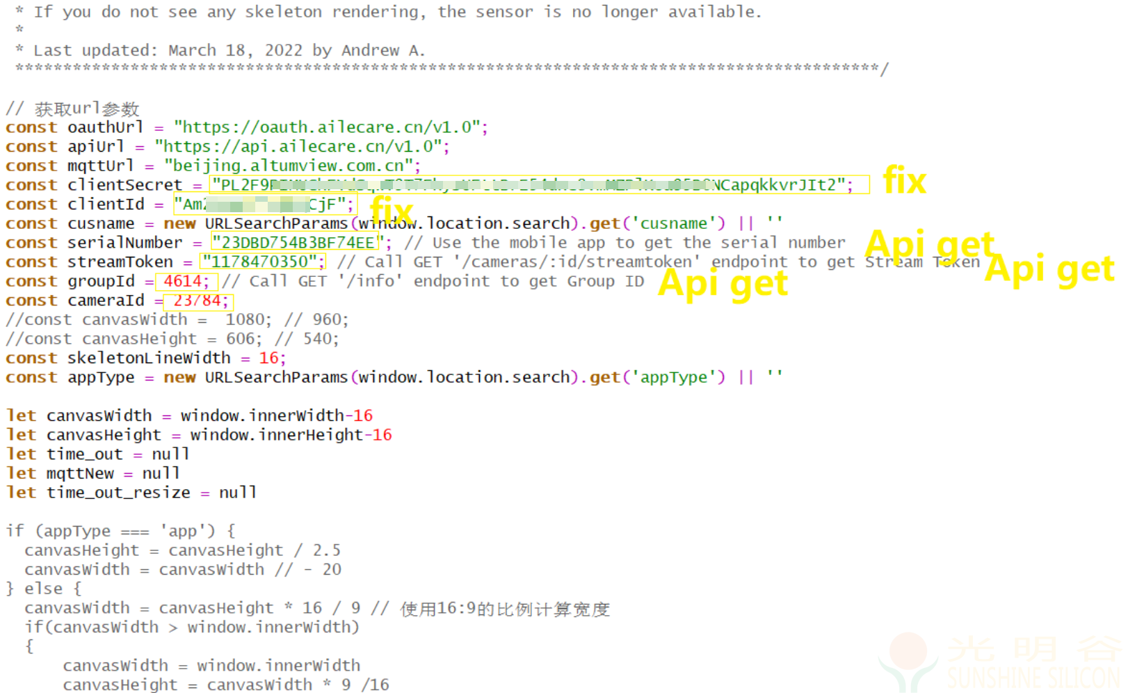 火柴人传感器API对接如何获取groupId cameraID streamToken(图1) 火柴人传感器API对接如何获取groupId cameraID streamToken(图1)