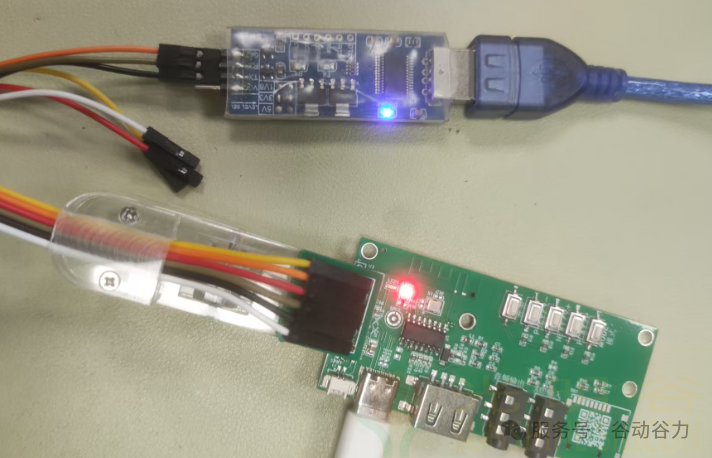 S-A5607T 蓝牙串口数据透传使用(pic2)