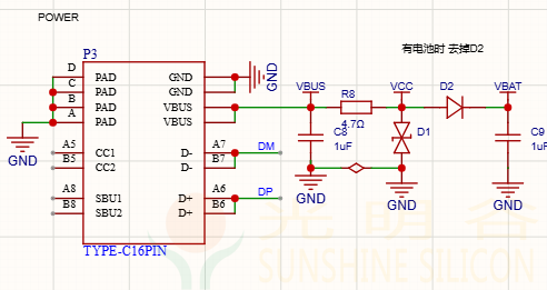 蓝牙音箱噪声处理指南(pic3) 蓝牙音箱噪声处理指南(pic2)