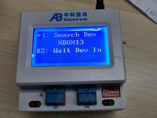 中科蓝讯BLE二代蓝牙测试盒使用说明(pic10) 中科蓝讯BLE二代蓝牙测试盒使用说明(pic10)