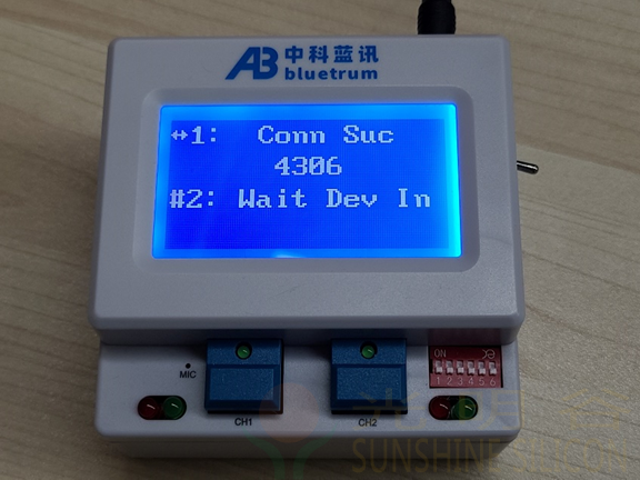 中科蓝讯BLE二代蓝牙测试盒使用说明(pic13) 中科蓝讯BLE二代蓝牙测试盒使用说明(pic13)