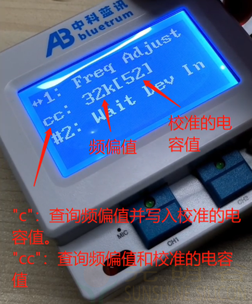 中科蓝讯BLE二代蓝牙测试盒使用说明(pic16) 中科蓝讯BLE二代蓝牙测试盒使用说明(pic16)