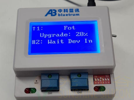 中科蓝讯BLE二代蓝牙测试盒使用说明(pic23) 中科蓝讯BLE二代蓝牙测试盒使用说明(pic23)