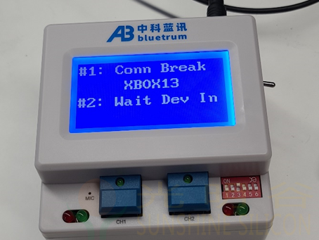 中科蓝讯BLE二代蓝牙测试盒使用说明(pic25) 中科蓝讯BLE二代蓝牙测试盒使用说明(pic25)