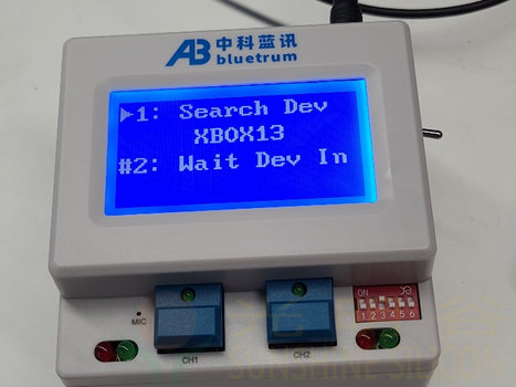 中科蓝讯BLE二代蓝牙测试盒使用说明(pic26) 中科蓝讯BLE二代蓝牙测试盒使用说明(pic26)