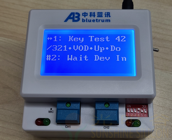 中科蓝讯BLE二代蓝牙测试盒使用说明(pic36) 中科蓝讯BLE二代蓝牙测试盒使用说明(pic36)