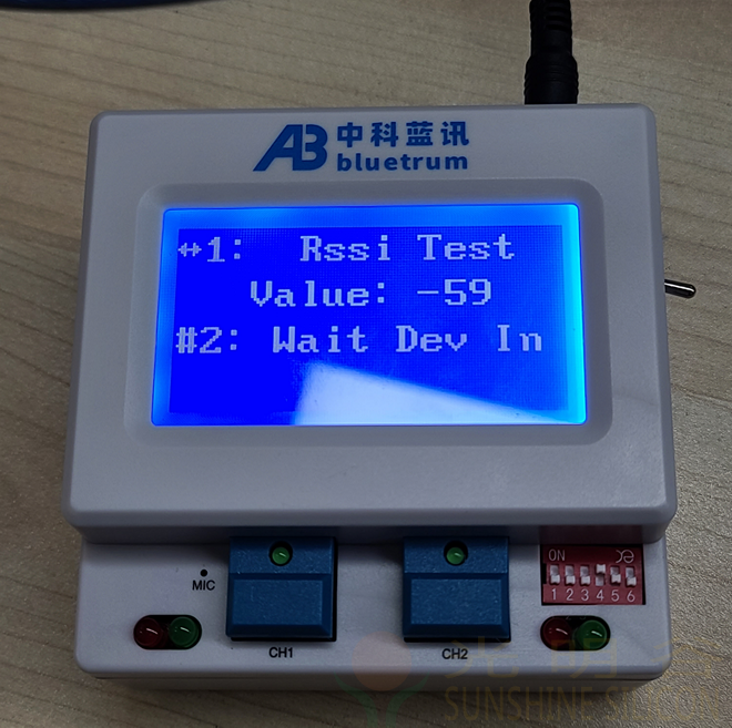 中科蓝讯BLE二代蓝牙测试盒使用说明(pic41) 中科蓝讯BLE二代蓝牙测试盒使用说明(pic41)