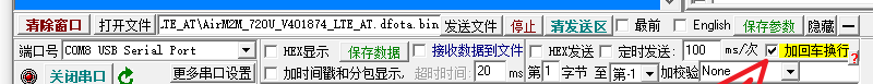 S-A5607T评测设置PIN码加密蓝牙连接--您音响只属于您(pic6) S-A5607T评测设置PIN码加密蓝牙连接--您音响只属于您(pic6)