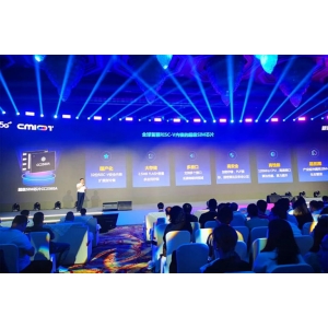 中国移动发布全球首颗 RISC-V 内核超级 SIM 芯片