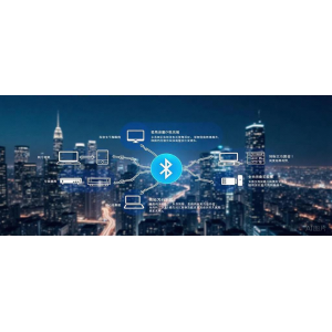 蓝牙协议全解析：一文蓝牙协议全了解