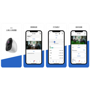火柴人传感器APP使用简介