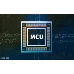 超低功耗MCU，八仙过海