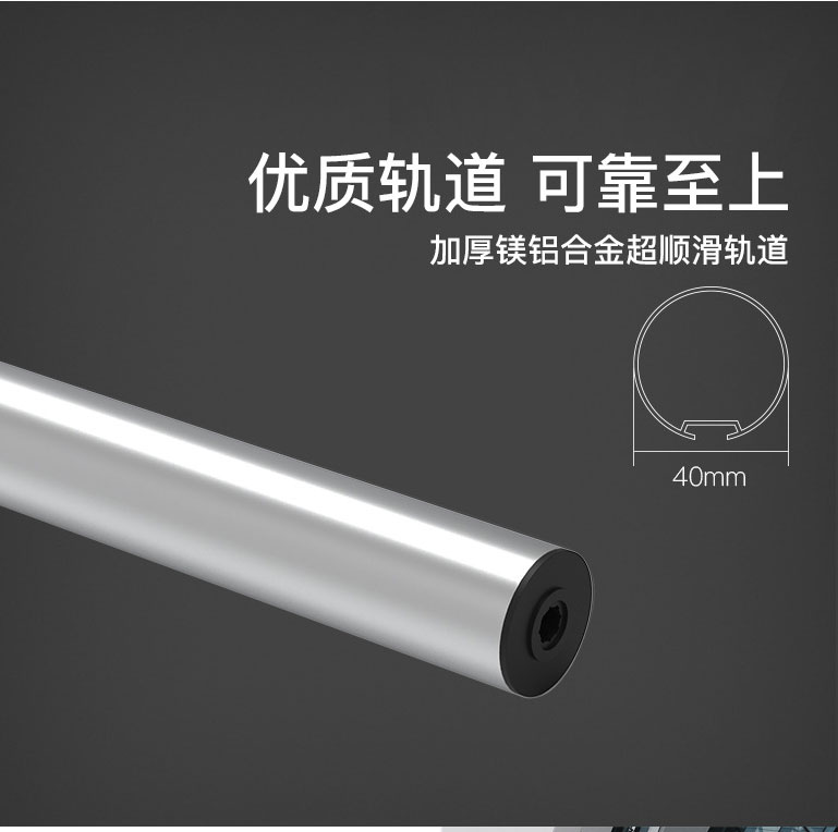 Zigbee卷帘电机(图8)